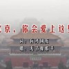 2021香港十大中文金曲有哪些