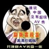 2021香港小姐冠军是谁